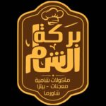 BARAKAH