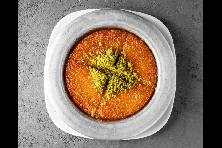 كنافة