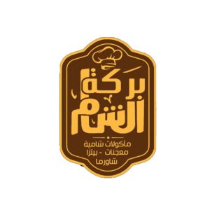 barakah cash